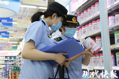 南京溧水开展特殊食品销售专项检查行动