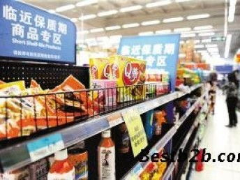 图 上海仓储贸易产品销毁公司黄浦区食品饮料销毁过期化妆品销毁 上海旧货回收