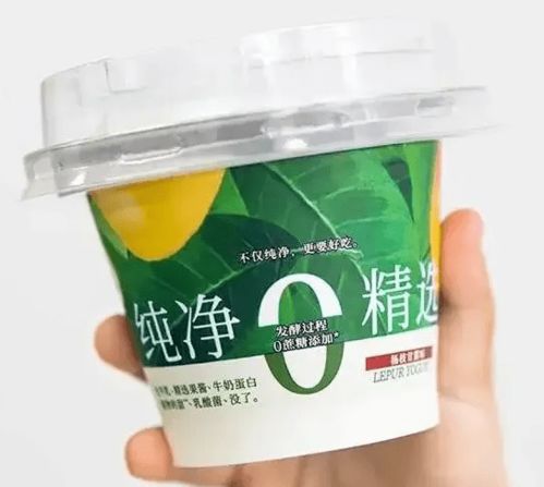 康 财 一心堂h1净利5.24亿 良品铺子新公司含保健食品销售