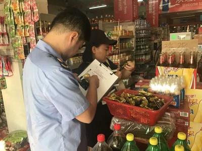 “亮剑”校园食品安全,我们在行动!_社会_网